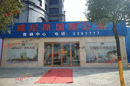 阳光河畔金旭花园套二带车库精装61万2室2厅1卫88